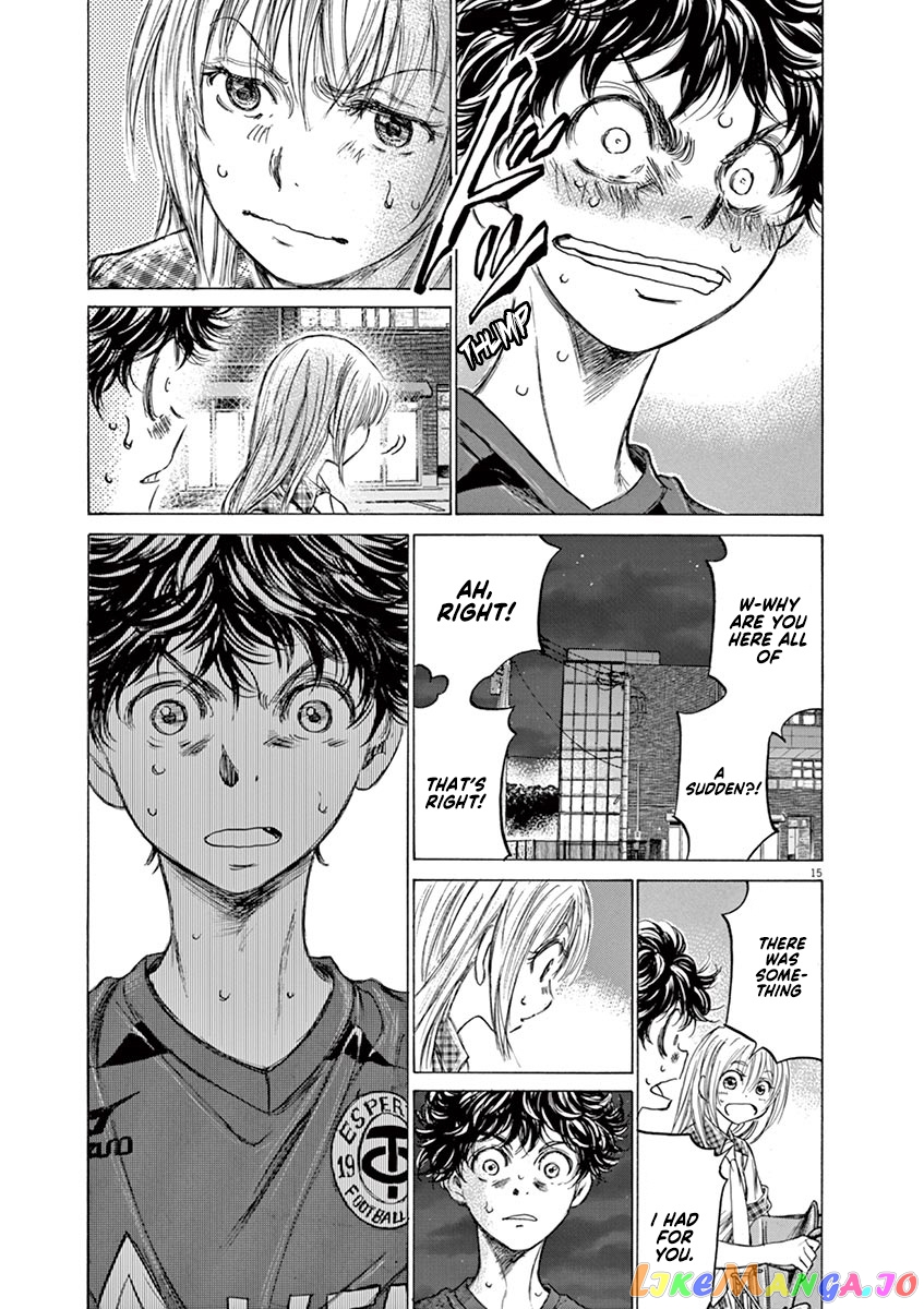 Ao Ashi, Chapter 150 image 16